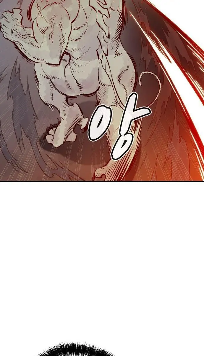 The Lone Necromancer Chapter 65 Page 102