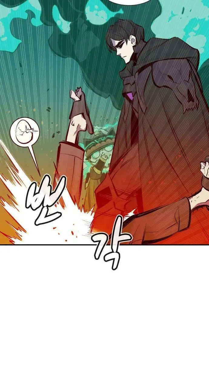 The Lone Necromancer Chapter 65 Page 123