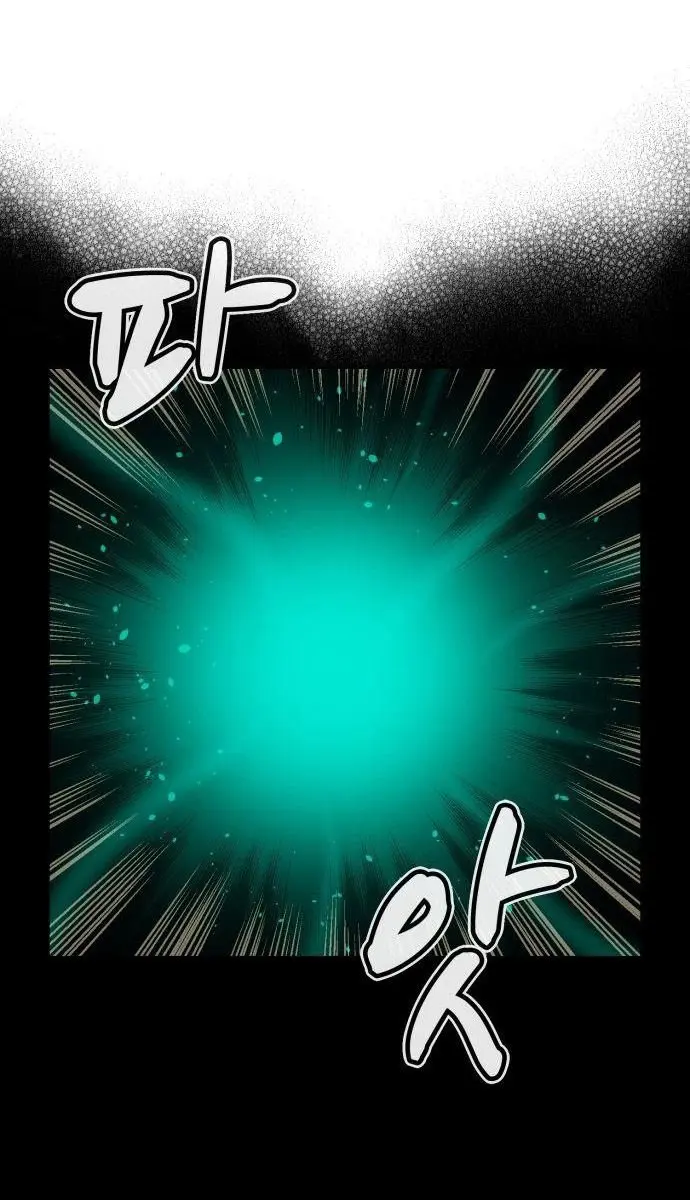 The Lone Necromancer Chapter 65 Page 131