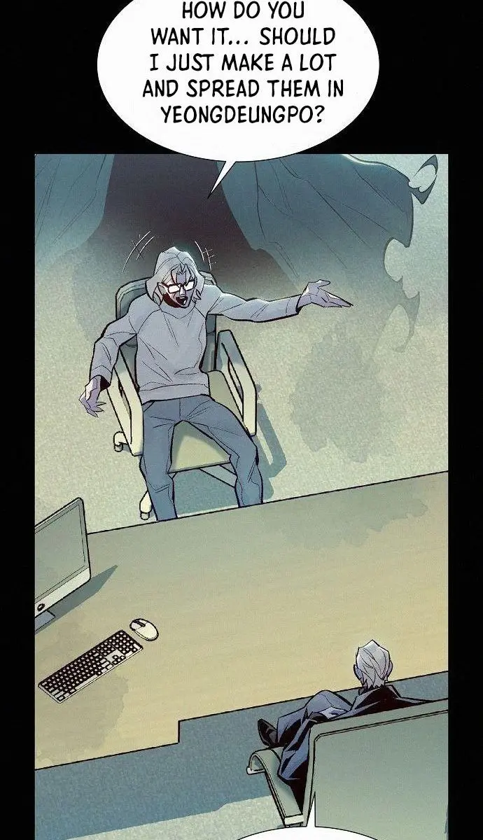 The Lone Necromancer Chapter 66 Page 13