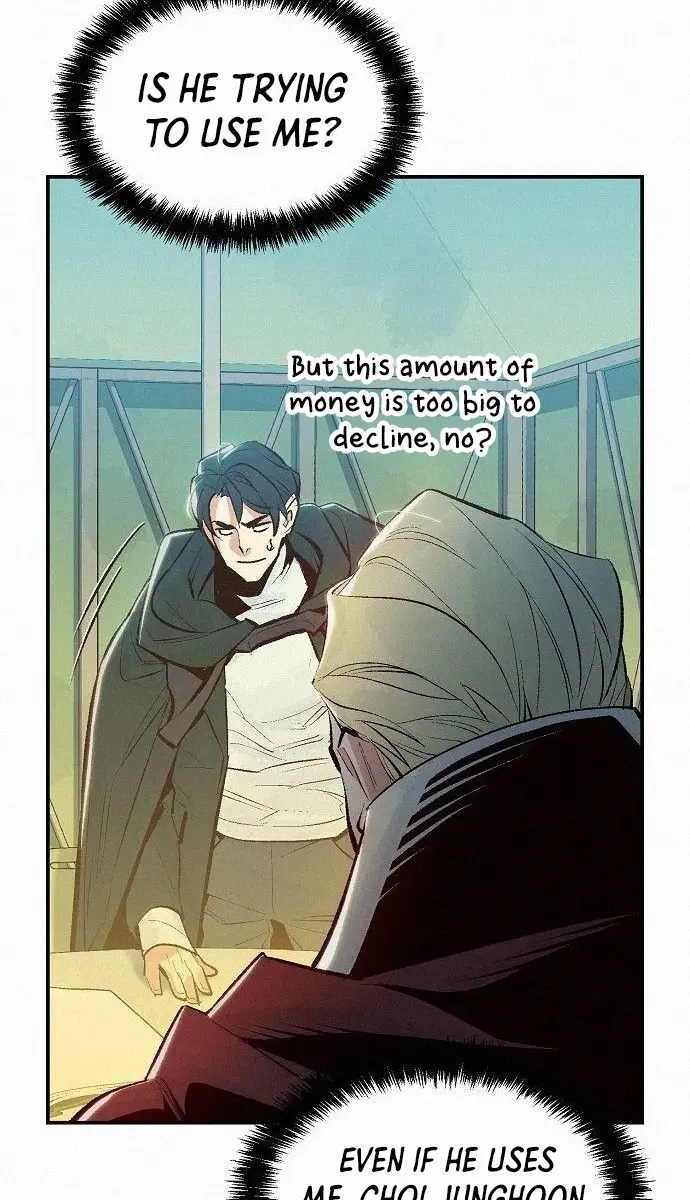 The Lone Necromancer Chapter 66 Page 122
