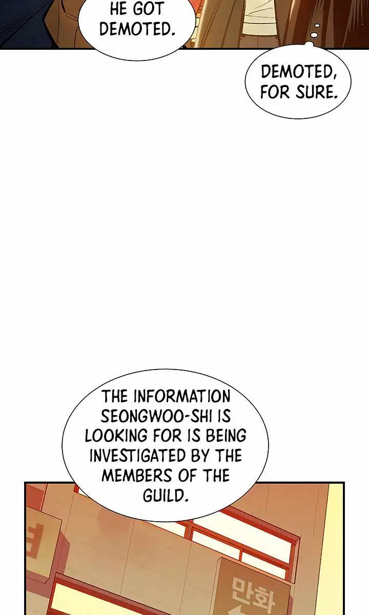 The Lone Necromancer Chapter 67 Page 25