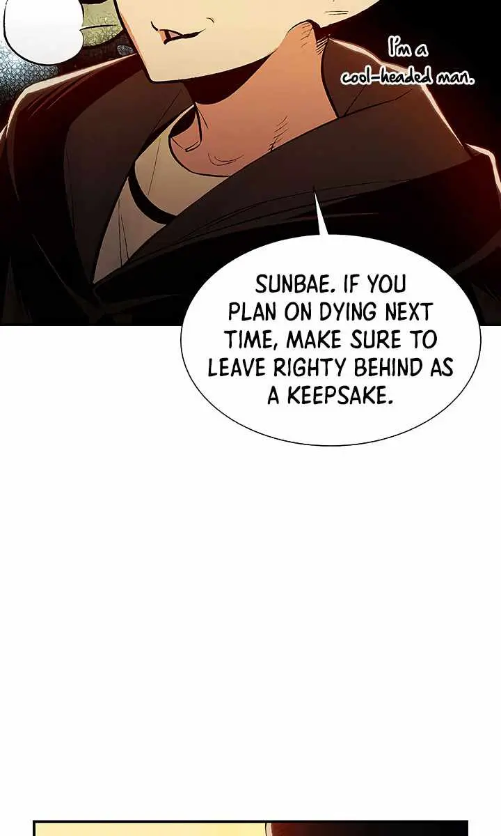 The Lone Necromancer Chapter 67 Page 32