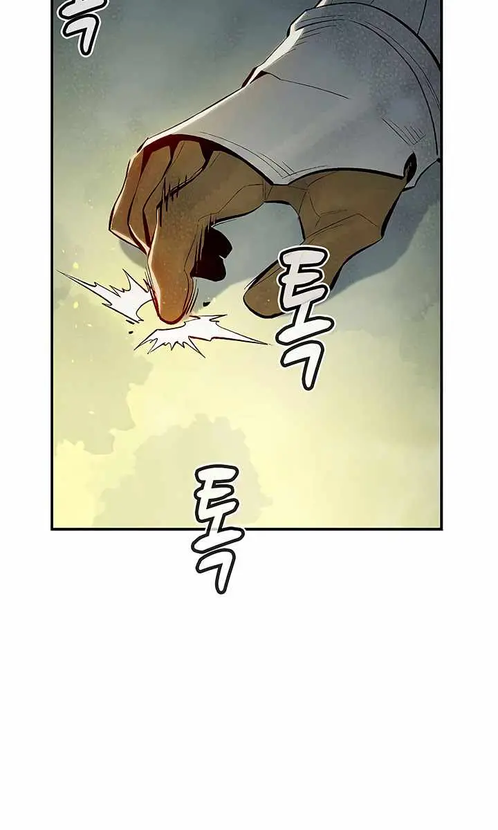 The Lone Necromancer Chapter 67 Page 35