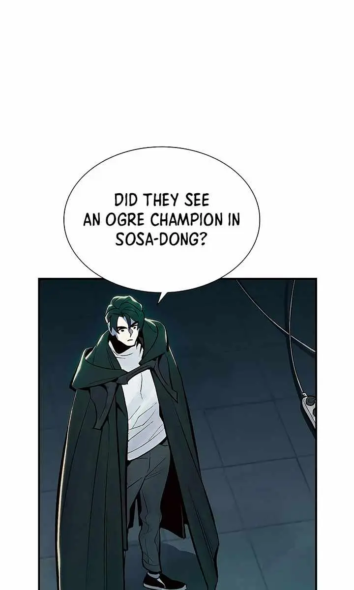 The Lone Necromancer Chapter 67 Page 73