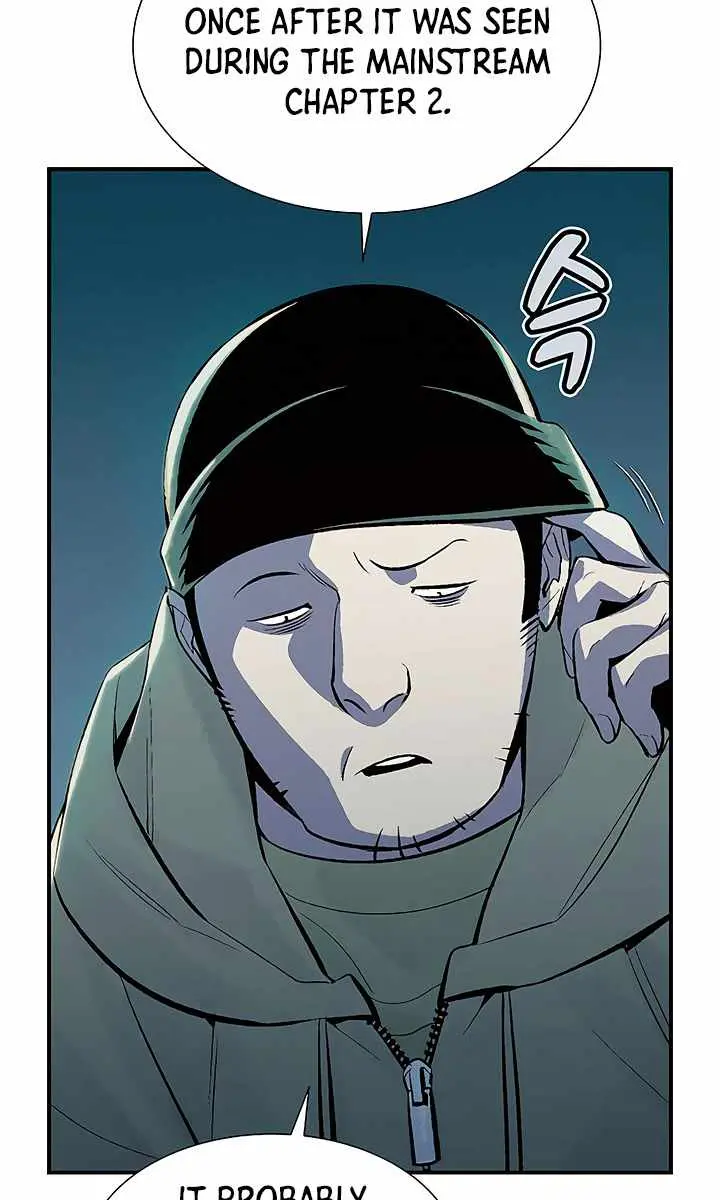 The Lone Necromancer Chapter 67 Page 75