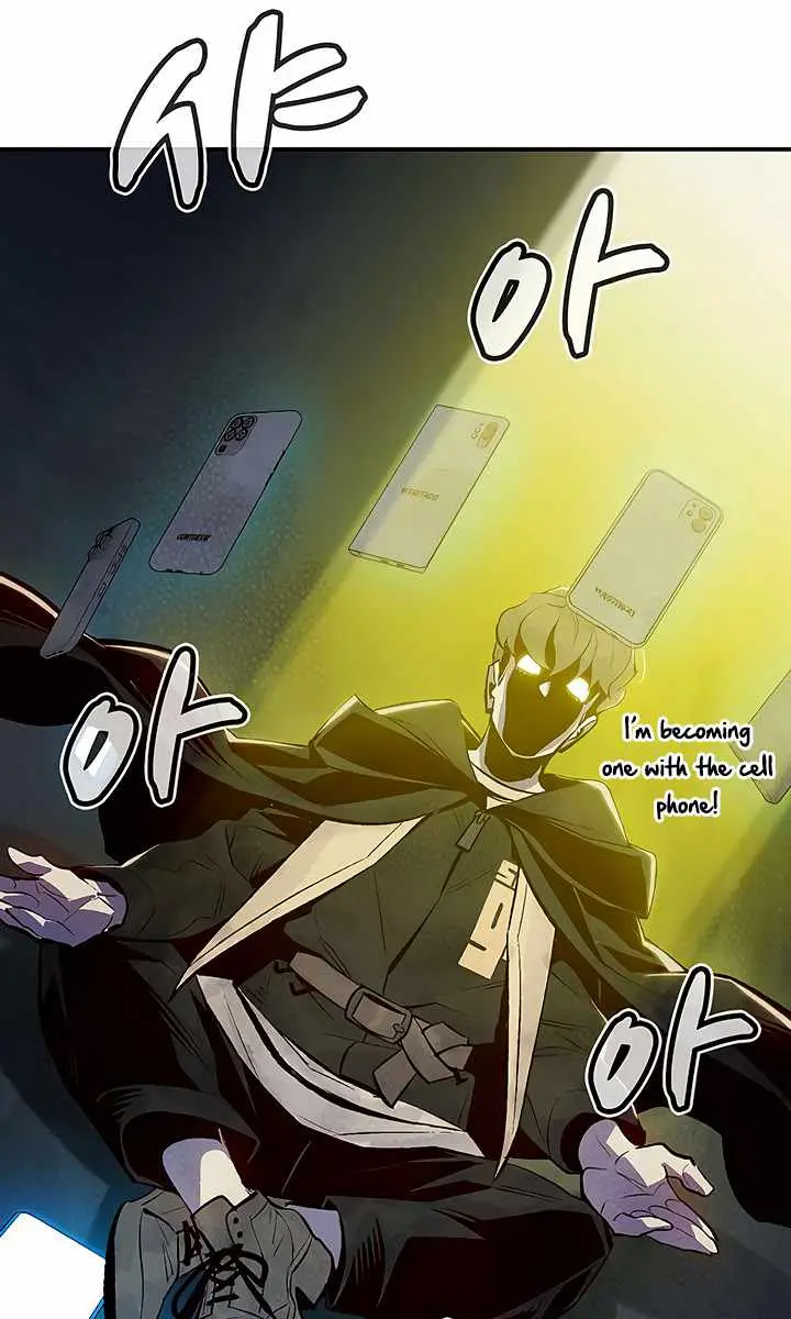 The Lone Necromancer Chapter 67 Page 80