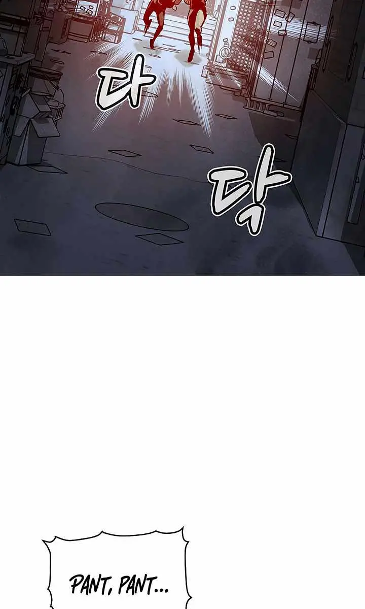 The Lone Necromancer Chapter 67 Page 96