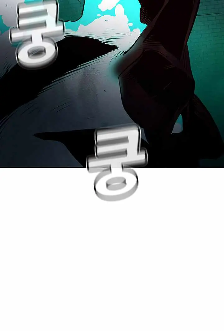 The Lone Necromancer Chapter 67 Page 132