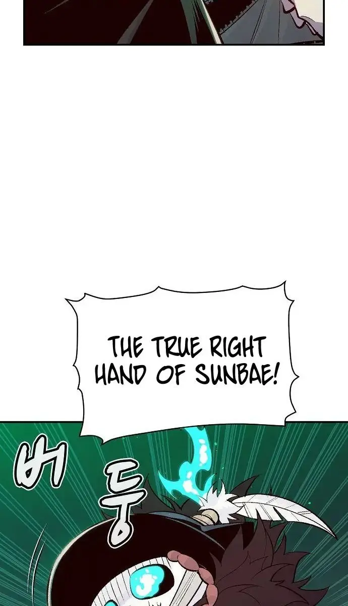 The Lone Necromancer Chapter 68 Page 13