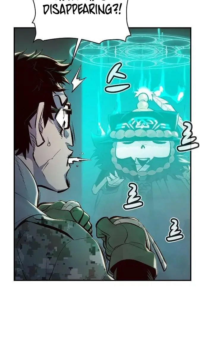 The Lone Necromancer Chapter 68 Page 17