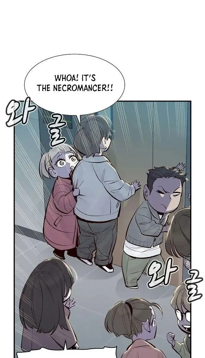 The Lone Necromancer Chapter 68 Page 23