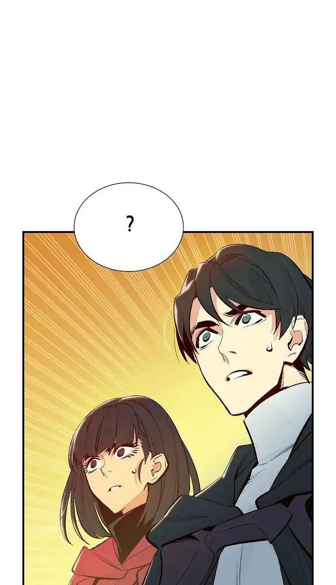 The Lone Necromancer Chapter 68 Page 60