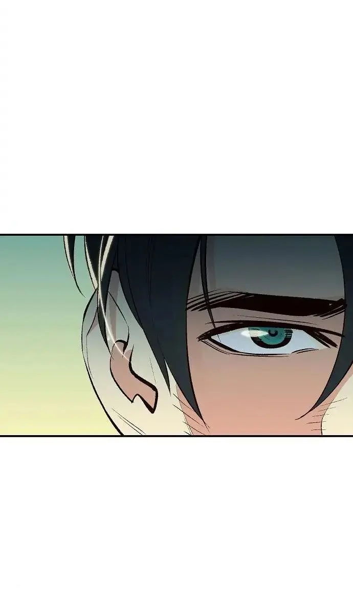 The Lone Necromancer Chapter 68 Page 78
