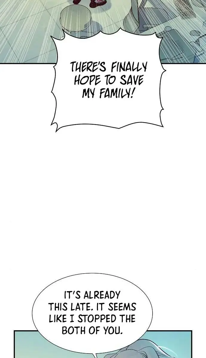 The Lone Necromancer Chapter 68 Page 83