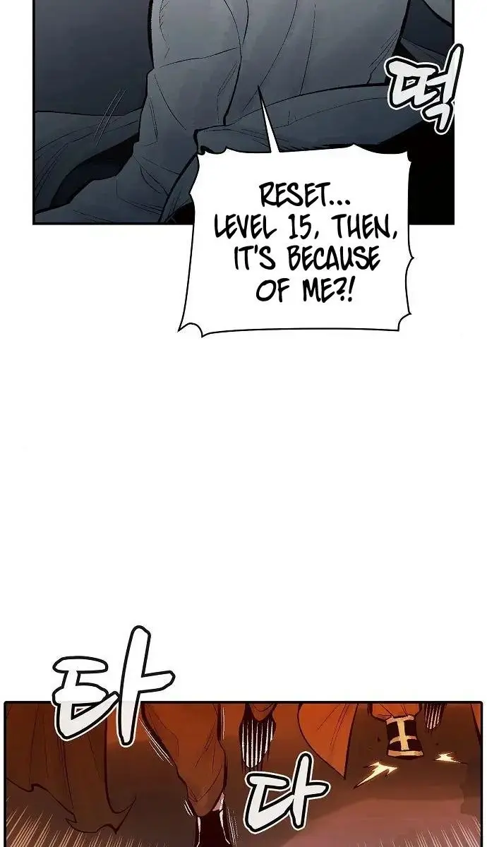 The Lone Necromancer Chapter 68 Page 109