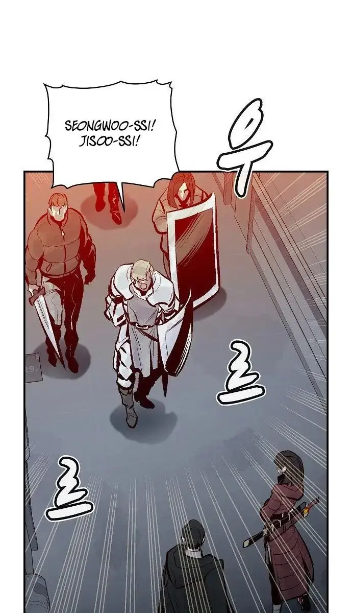 The Lone Necromancer Chapter 68 Page 117