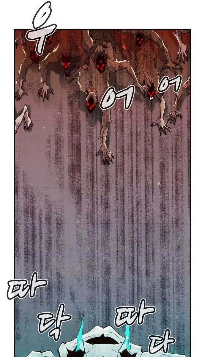 The Lone Necromancer Chapter 69 Page 40