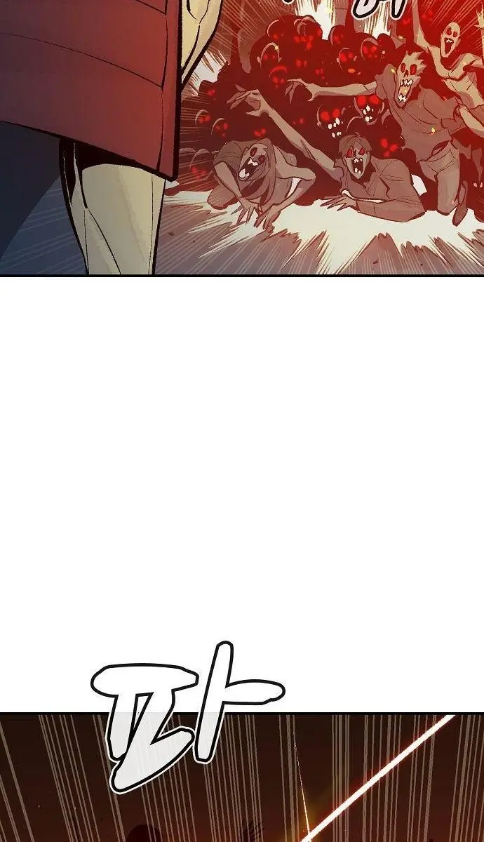 The Lone Necromancer Chapter 69 Page 89