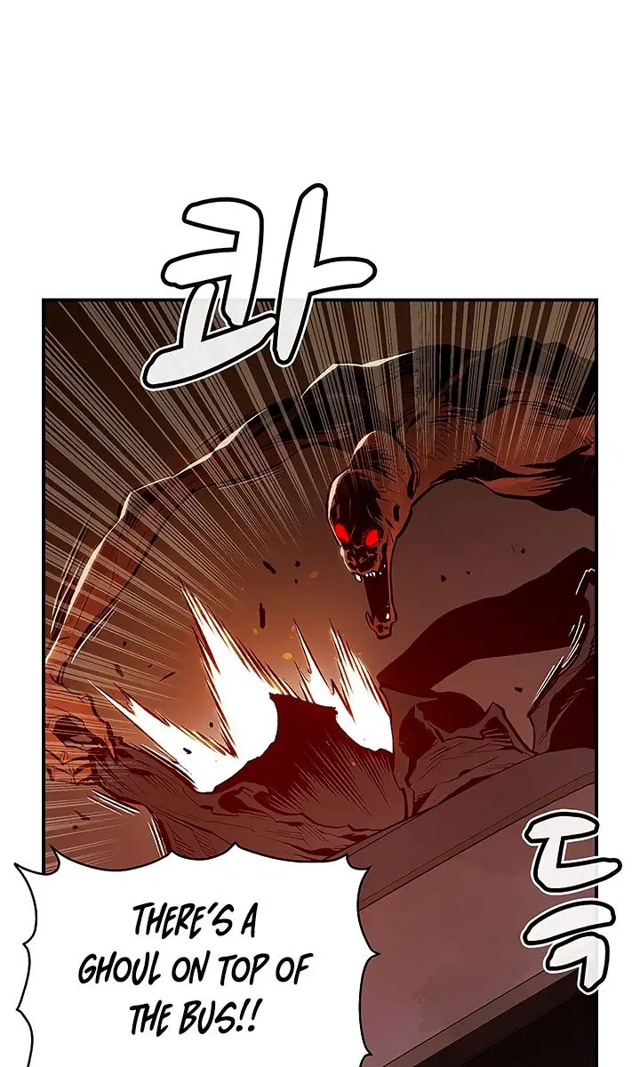 The Lone Necromancer Chapter 70 Page 16