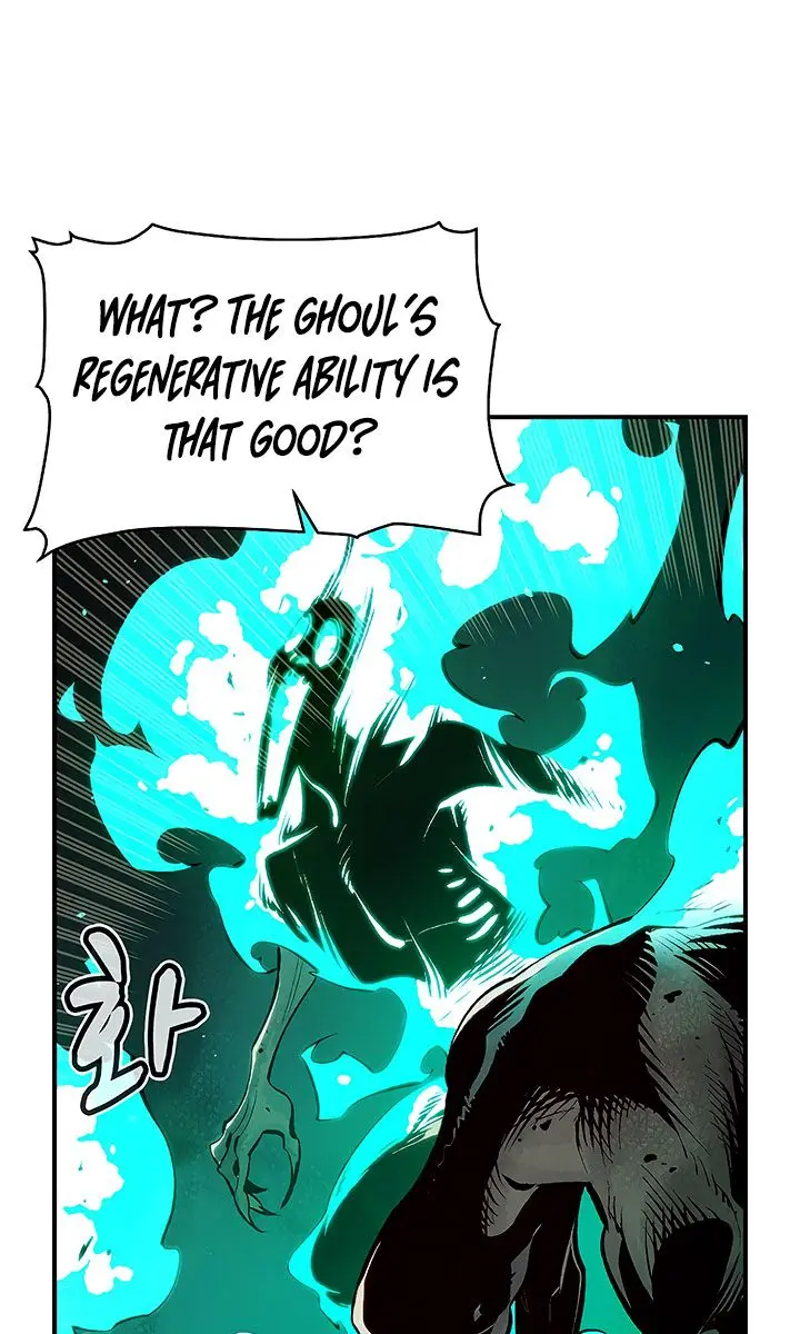 The Lone Necromancer Chapter 70 Page 32