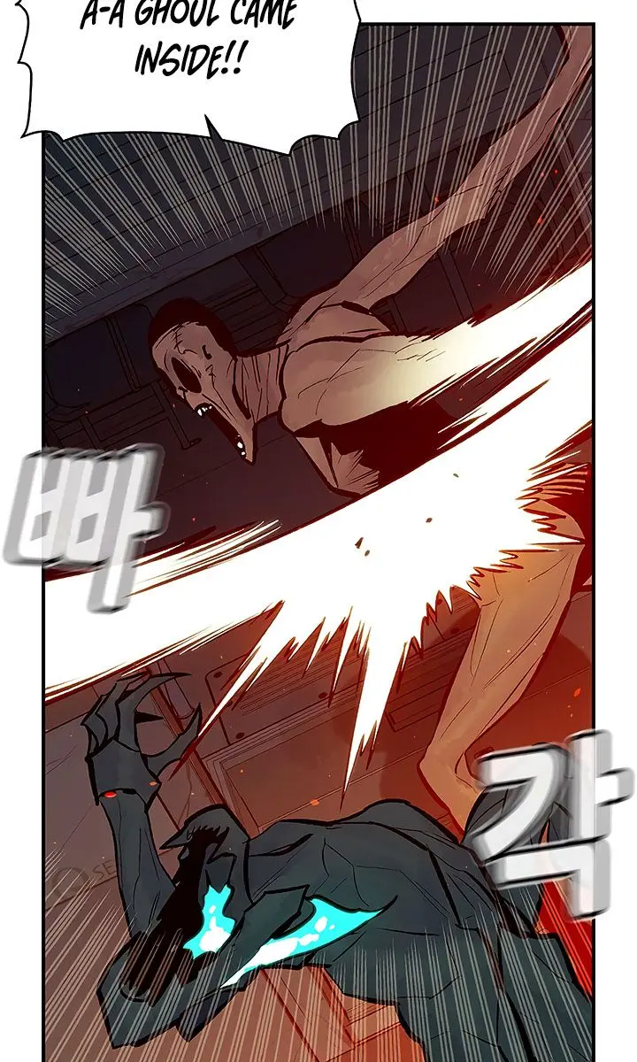 The Lone Necromancer Chapter 70 Page 65