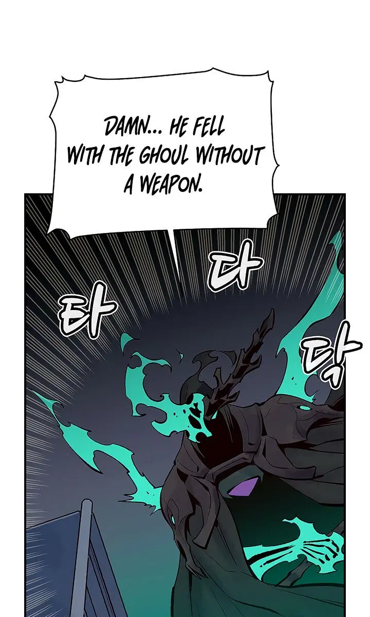The Lone Necromancer Chapter 70 Page 77