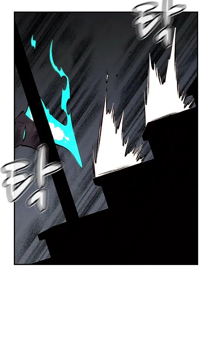 The Lone Necromancer Chapter 70 Page 79