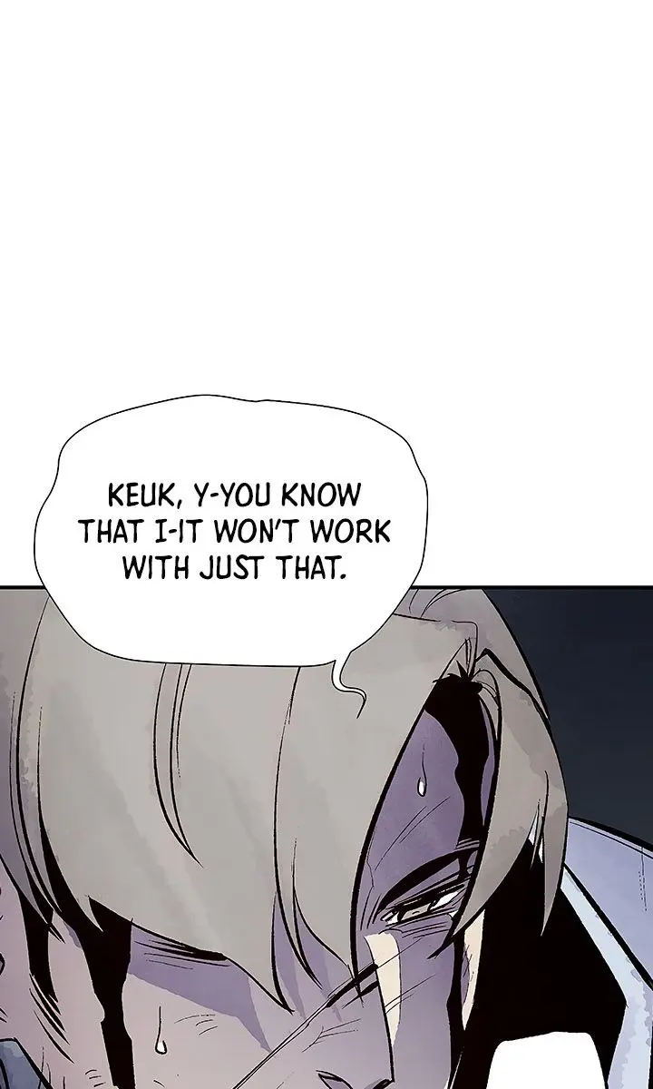 The Lone Necromancer Chapter 70 Page 85