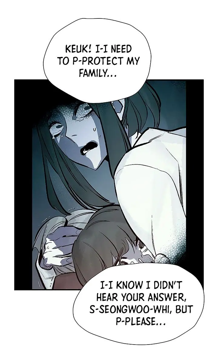 The Lone Necromancer Chapter 70 Page 87