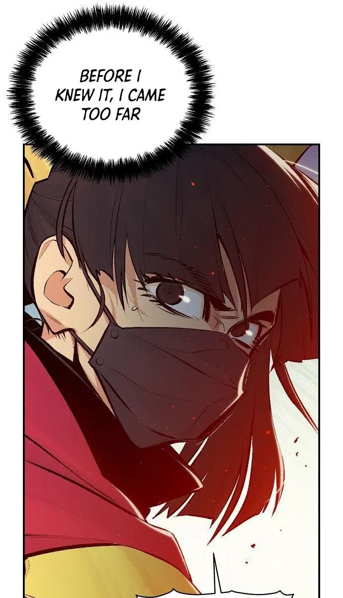 The Lone Necromancer Chapter 71 Page 14