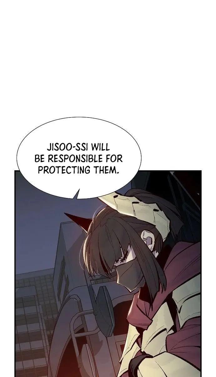 The Lone Necromancer Chapter 71 Page 85