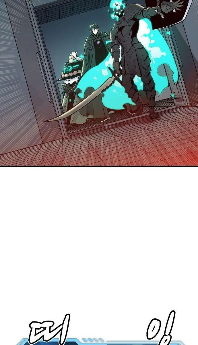 The Lone Necromancer Chapter 71 Page 100