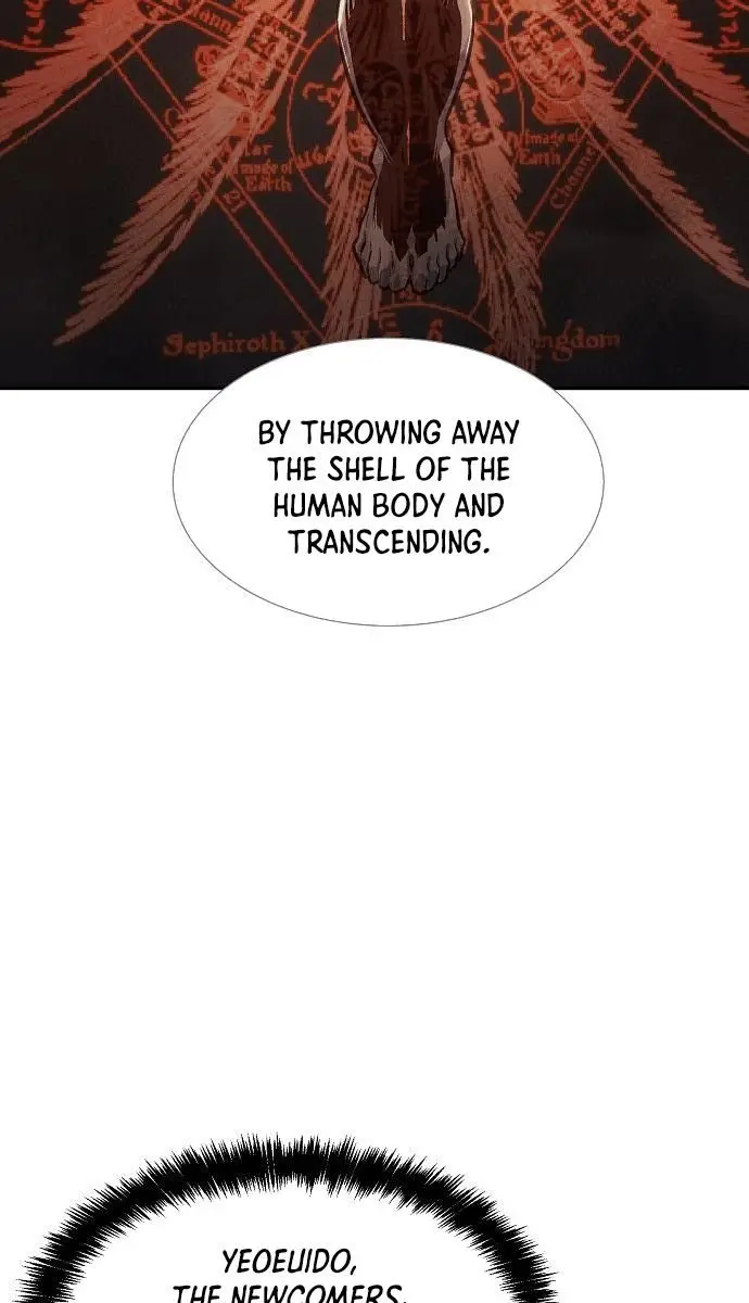 The Lone Necromancer Chapter 71 Page 123