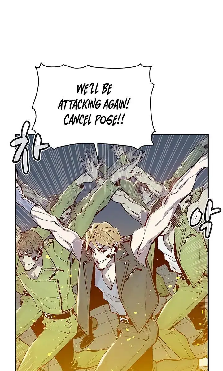 The Lone Necromancer Chapter 72 Page 47