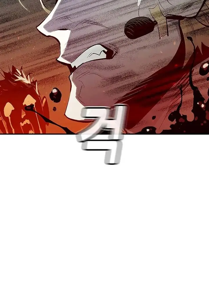 The Lone Necromancer Chapter 72 Page 72