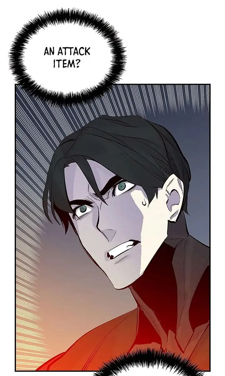 The Lone Necromancer Chapter 72 Page 96