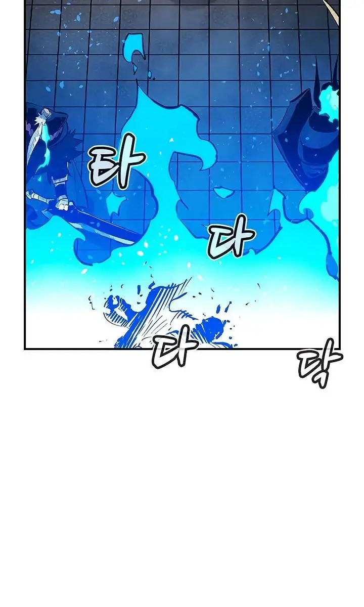The Lone Necromancer Chapter 72 Page 98