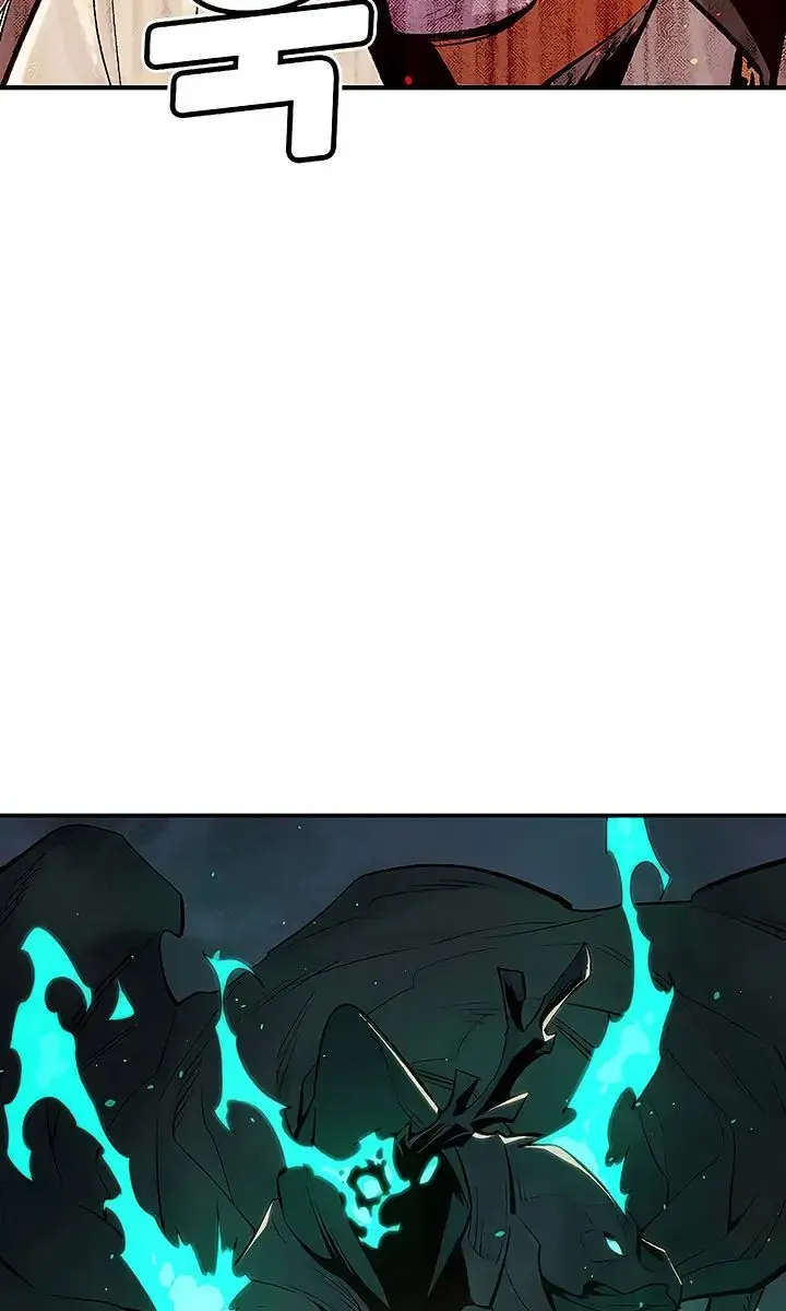The Lone Necromancer Chapter 72 Page 112