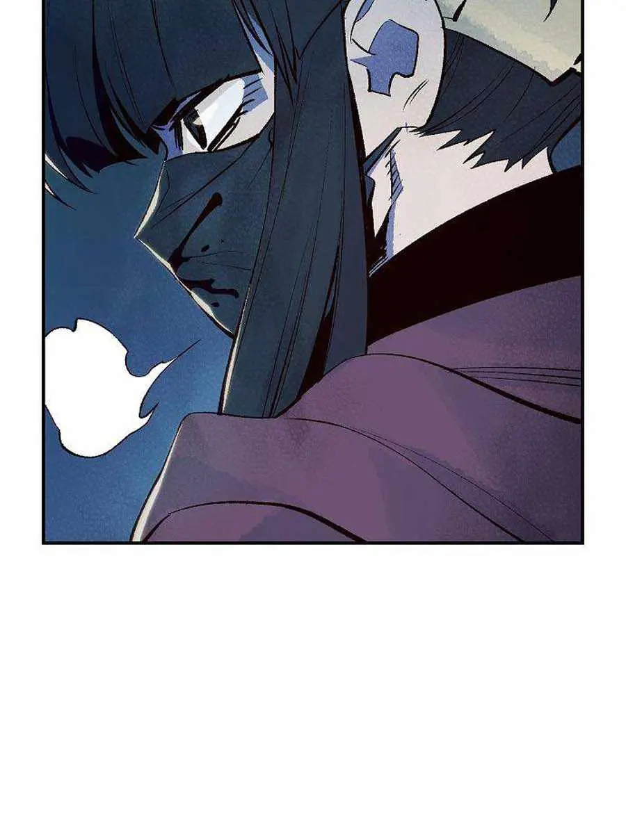 The Lone Necromancer Chapter 73 Page 8