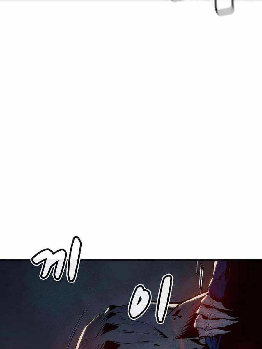 The Lone Necromancer Chapter 73 Page 52