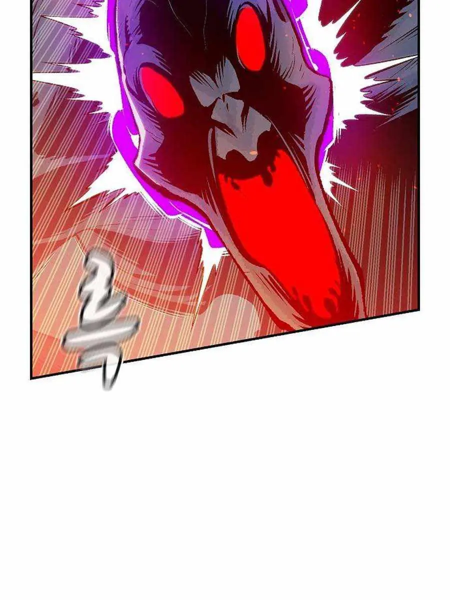 The Lone Necromancer Chapter 73 Page 55