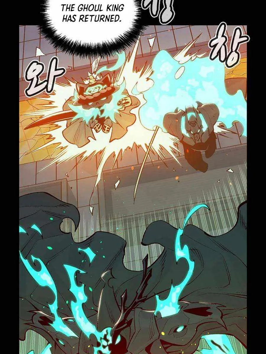 The Lone Necromancer Chapter 73 Page 85