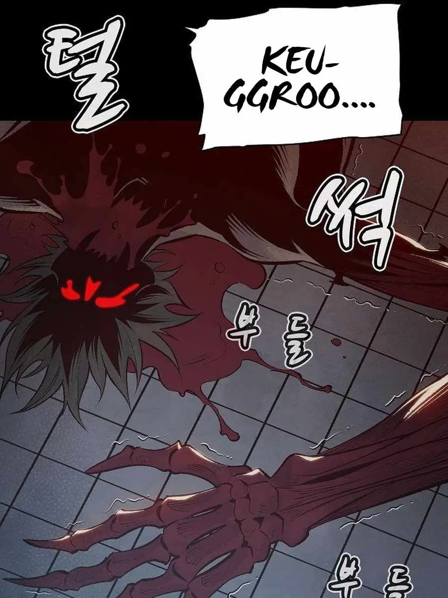 The Lone Necromancer Chapter 73 Page 91