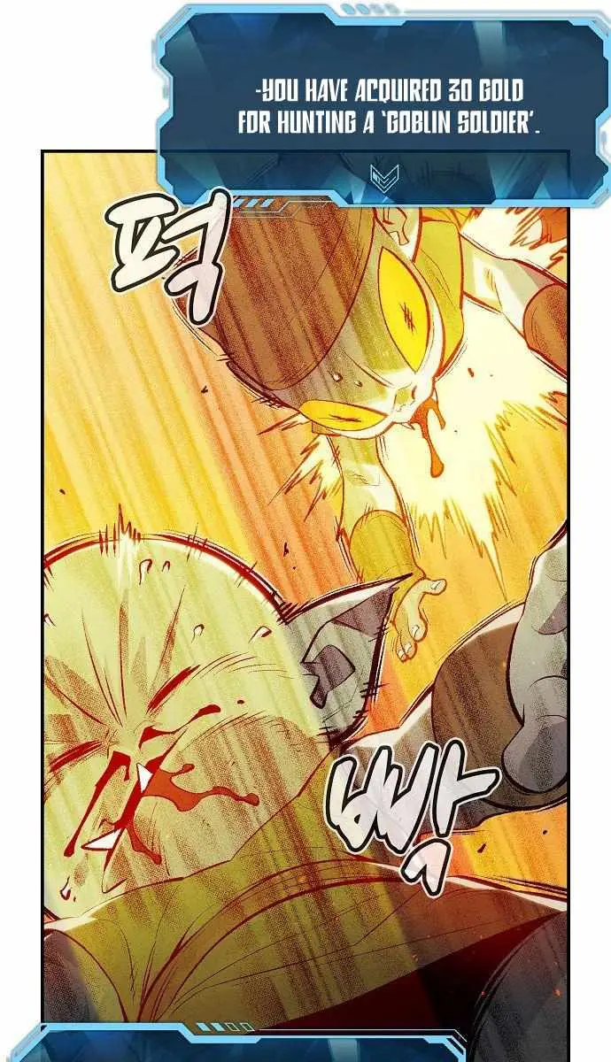 The Lone Necromancer Chapter 74 Page 5