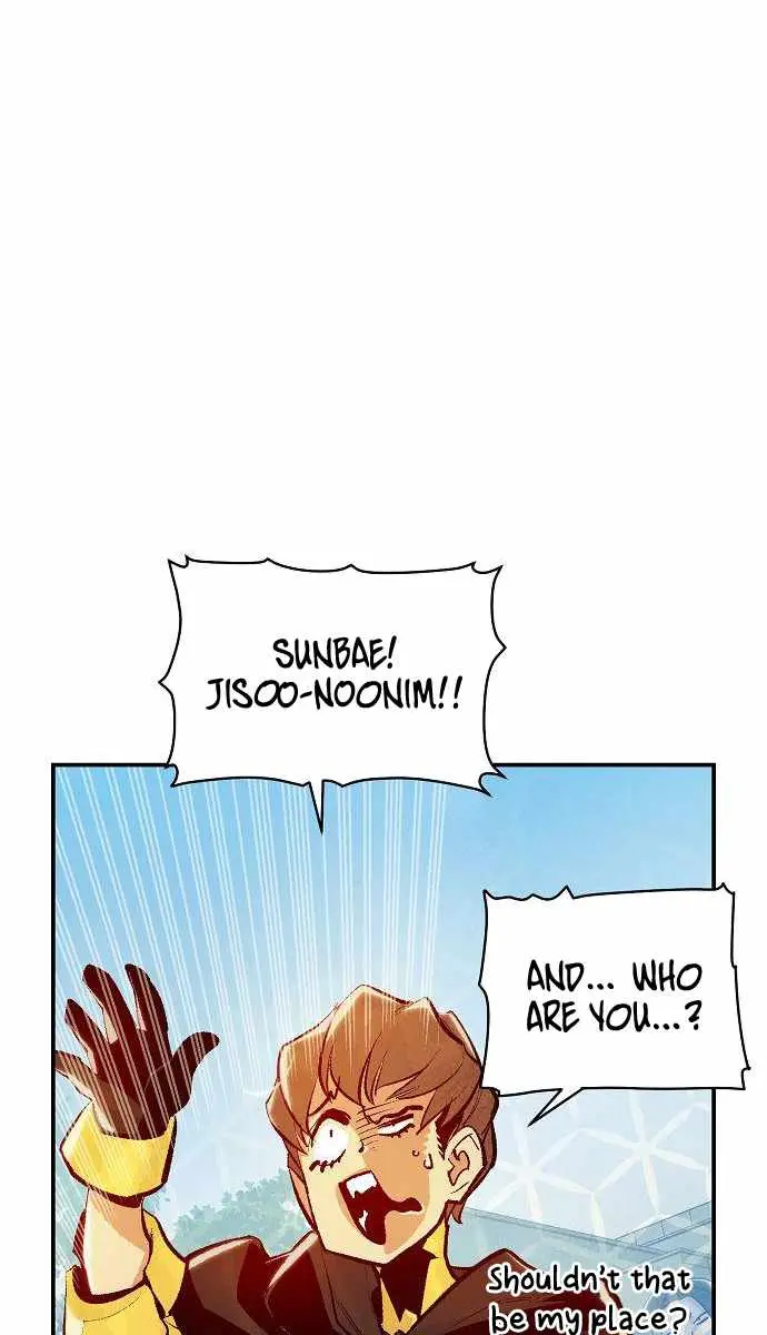 The Lone Necromancer Chapter 74 Page 29