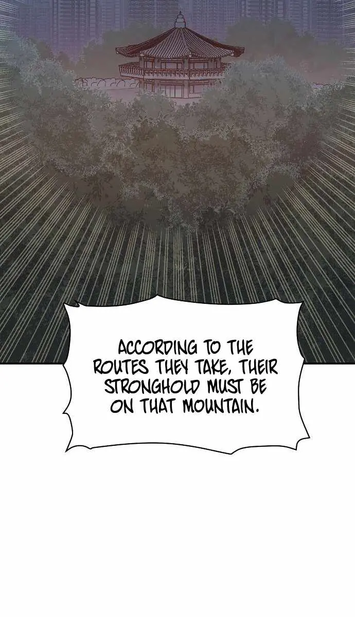 The Lone Necromancer Chapter 74 Page 46