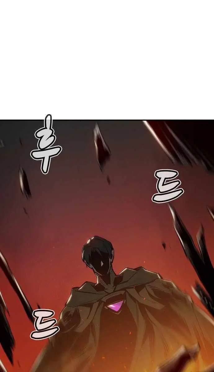 The Lone Necromancer Chapter 74 Page 78