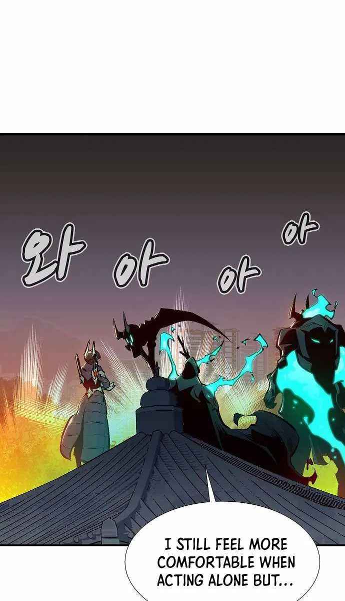 The Lone Necromancer Chapter 74 Page 121