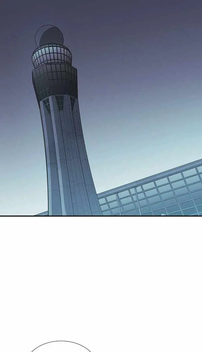 The Lone Necromancer Chapter 74 Page 125
